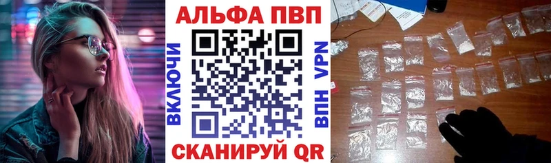 Где продают наркотики Дмитриев СК  МАРИХУАНА  Меф  ГАШ 