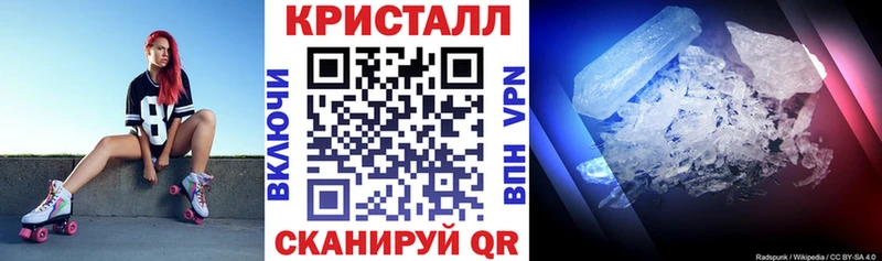 где продают   Дмитриев  АМФ Premium 