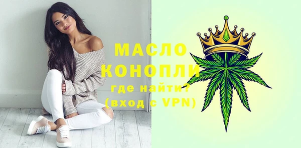 jwh Богданович