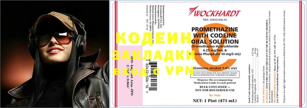 jwh Богданович