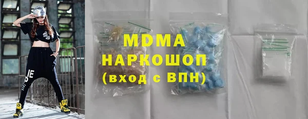 jwh Богданович