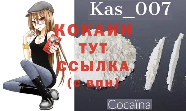 jwh Богданович
