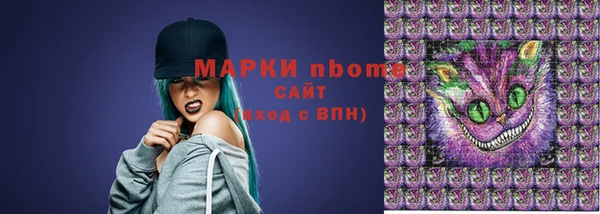jwh Богданович